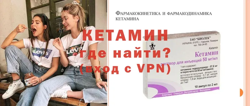 Цена Краснодар APVP  ГАШ  Канабис  COCAIN 