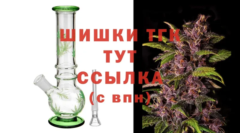 где продают   Краснодар  Каннабис OG Kush 